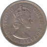Монета. Гонконг. 50 центов 1973 год. рев.