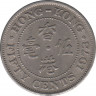 Монета. Гонконг. 50 центов 1973 год. ав.