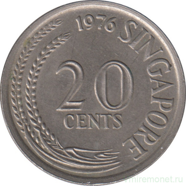 Монета. Сингапур. 20 центов 1976 год.