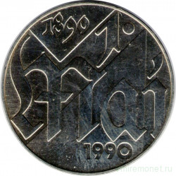 Монета. ГДР. 10 марок 1990 год. Первомай - Международной солидарности трудящихся . 