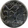 Монета. ГДР. 10 марок 1990 год. Первомай - Международной солидарности трудящихся . ав