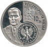 Реверс.Монета. Польша. 10 злотых 2004 год. История злотого. 1 злотый 1924 год.