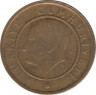 Монета. Турция. 1 куруш 2010 год. рев.