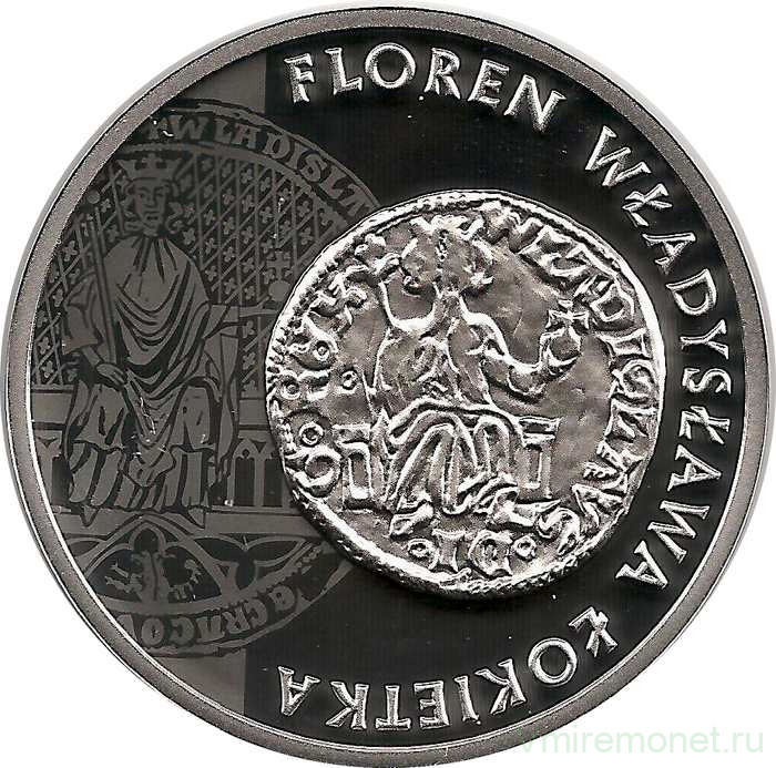 20 злотых в рублях. Польша 20 злотых 2015. Монета Польша 5 2015 года. 20 Польских злотых.