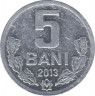 Монета. Молдова. 5 баней 2013 год. ав.