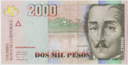 Банкнота. Колумбия. 2000 песо 2012 год. Тип 457s.