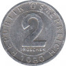 Монета. Австрия. 2 гроша 1980 год. ав.