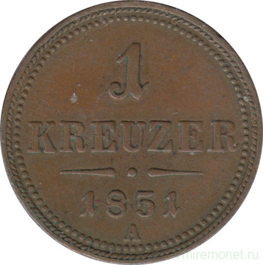 Монета. Австро-Венгерская империя. 1 крейцер 1851 год. А.