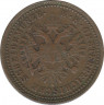 Монета. Австро-Венгерская империя. 1 крейцер 1851 год. А. рев.