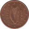 Монета. Ирландия. 1 цент 2002 год. ав.