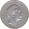 Монета. Германская империя. Пруссия. 5 марок 1903 год. ав.