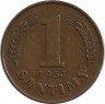 Аверс. Монета. Латвия. 1 сантим 1937 год.
