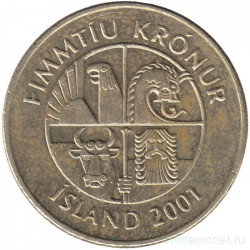 Монета. Исландия. 50 крон 2001 год.