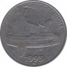 Монета. Индия. 50 пайс 1993 год. ав.
