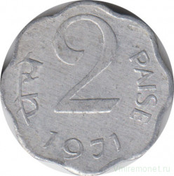 Монета. Индия. 2 пайса 1971 год.