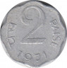 Монета. Индия. 2 пайса 1971 год. ав.
