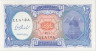 Банкнота. Египет. 10 пиастров 2002 - 2006 года. Тип 191. ав.