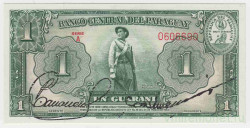 Банкнота. Парагвай. 1 гуарани 1952 год. Тип 1.