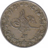 Монета. Египет. 1/10 кирша 1906 (1293/32) год. рев.