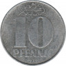Монета. ГДР. 10 пфеннигов 1979 год. ав.