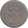 Монета. Сьерра-Леоне. 20 центов 1978 год. рев.
