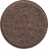 Монета. Индия. 1/12 анны 1929 год. ав.