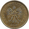 Аверс. Монета. Польша. 1 грош 2007 год.