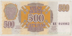 Банкнота. Латвия. 500 рублей 1992 год. Тип 43.