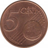 Монета. Испания. 5 центов 2005 год. рев.