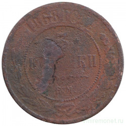 Монета. Россия. 3 копейки 1868 год. ЕМ.