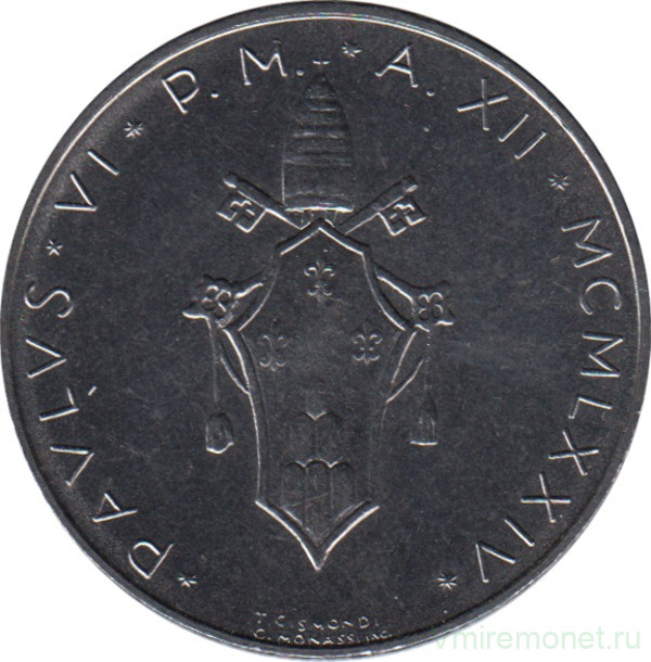 Монета. Ватикан. 50 лир 1974 год.