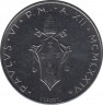  Монета. Ватикан. 50 лир 1974 год. ав.