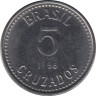Монета. Бразилия. 5 крузадо 1986 год. ав.