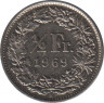 Монета. Швейцария. Полфранка 1969 год. (В).ав.
