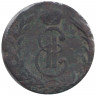 Монета. Россия (Сибирская монета). 1 копейка 1771 год.
