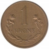 Монета. Гренландия. 1 крона 1957 год.
