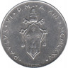 Монета. Ватикан. 10 лир 1975 год. Рыба. ав.