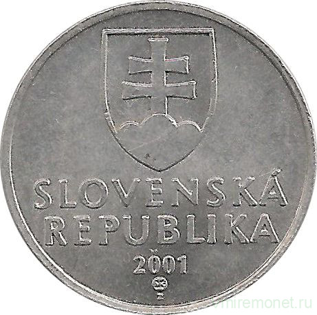 Монета. Словакия. 20 геллеров 2001 год.