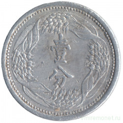 Монета. Маньчжоу Го (Китай, японская оккупация). 1 фэнь 1941 год. 