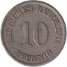 Монета. Германская империя. 10 пфеннигов 1915 год. (A).