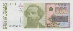 Банкнота. Аргентина. 500 аустралей 1990 года. Тип 328b.