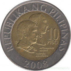 Монета. Филиппины. 10 песо 2008 год.