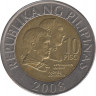 Монета. Филиппины. 10 песо 2008 год. ав.