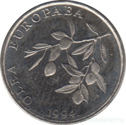 Монета. Хорватия. 20 лип 1994 год.