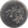  Монета. Хорватия. 20 лип 1994 год. ав.