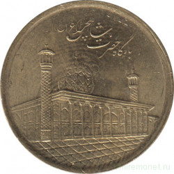 Монета. Иран. 1000 риалов 2016 (1395) год.