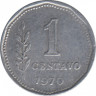 Монета. Аргентина. 1 сентаво 1970 год. ав.