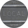 Жетон телефонный. Бразилия.  "Systema Telebras Local Artol" 1982 год. ав.