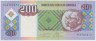 Банкнота. Ангола. 200 кванз 2011 год. ав.