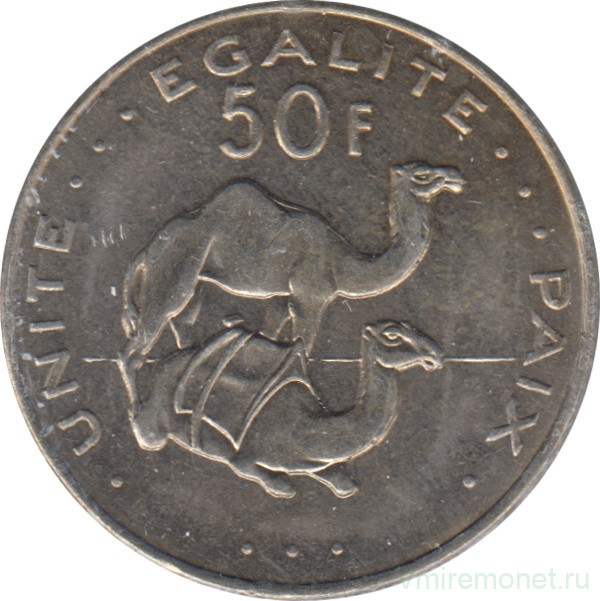 Монета. Джибути. 50 франков 2010 год.